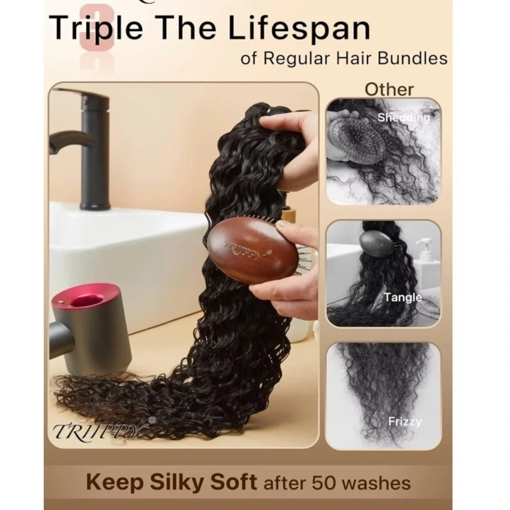 20”‎ Natural Black Deep Wave Sew In Weft 100% Human Hair 100g #QD1